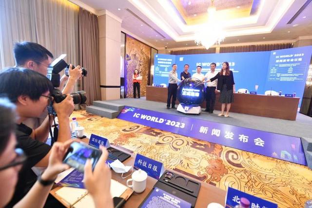 北京微就科技亮相2023北京微电子国际研讨会，共话产业新未来